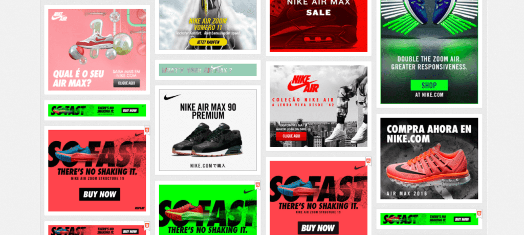 nike-display-ads