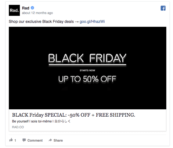 rad-holiday-ad